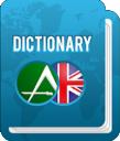 Arabic Dictionary App to Learn and Speak Arabic logo
